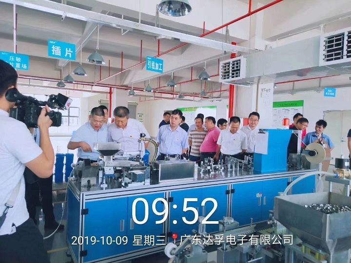 熱烈歡迎市，縣各級(jí)領(lǐng)導(dǎo)蒞臨我司視察指導(dǎo)工作